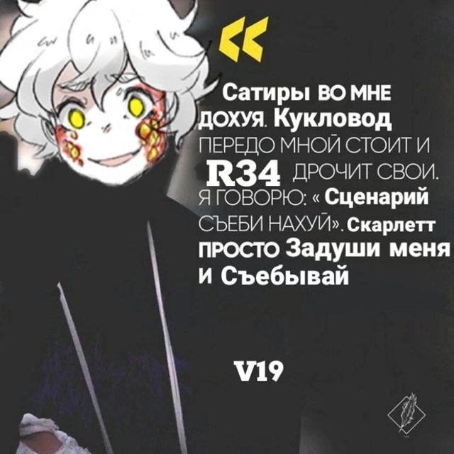 640x640