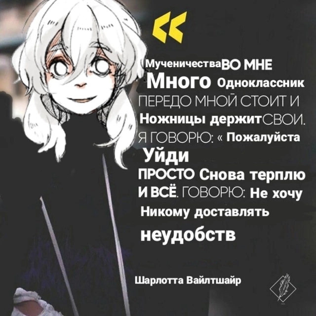 640x640