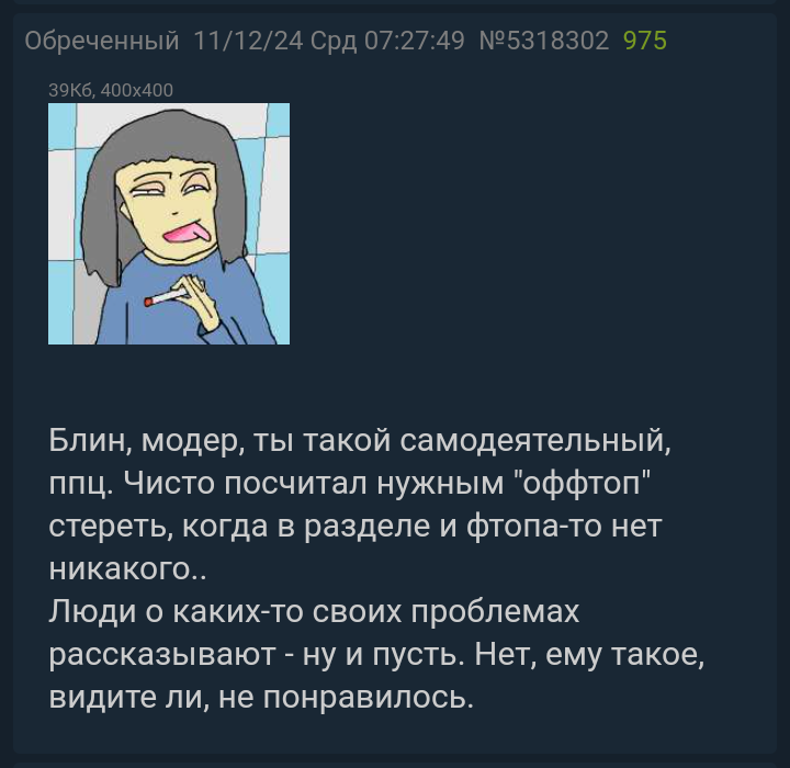720x700