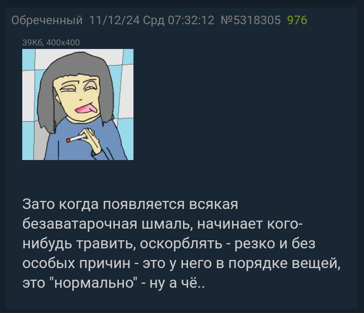 720x620