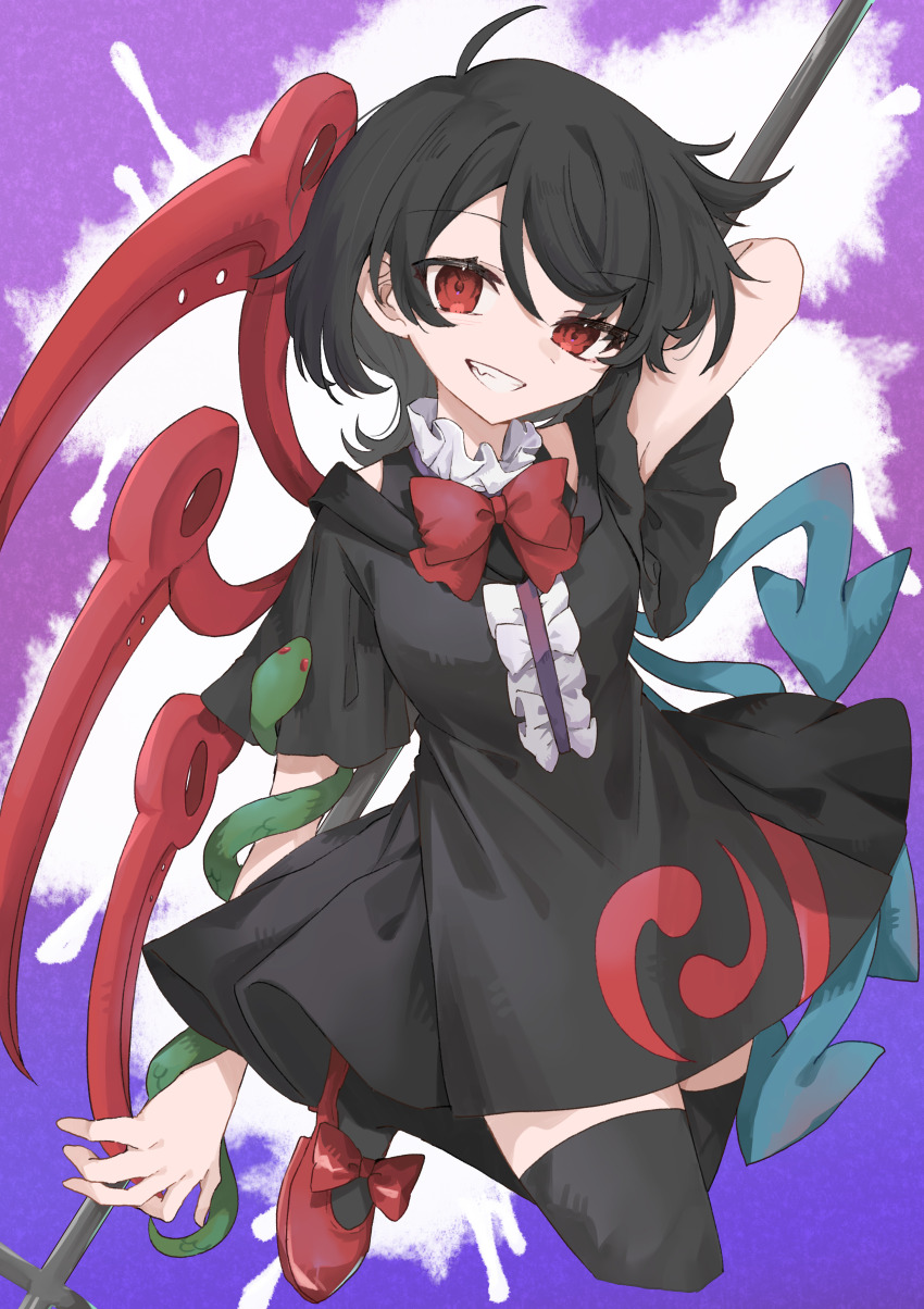 850x1204
