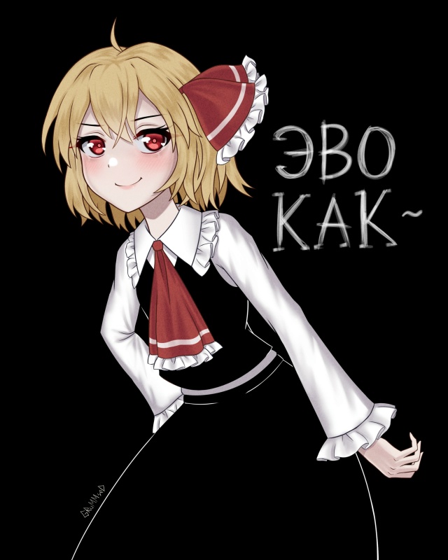 640x800