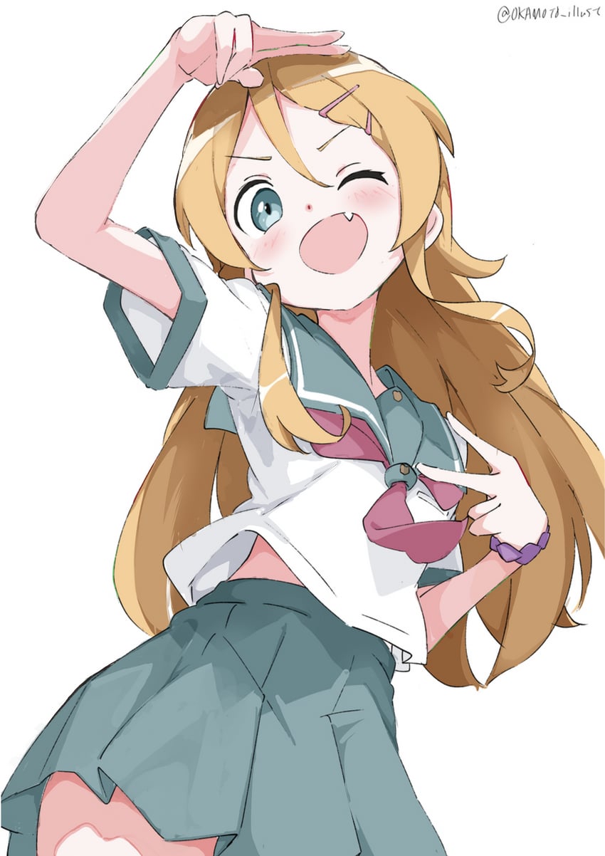 850x1202