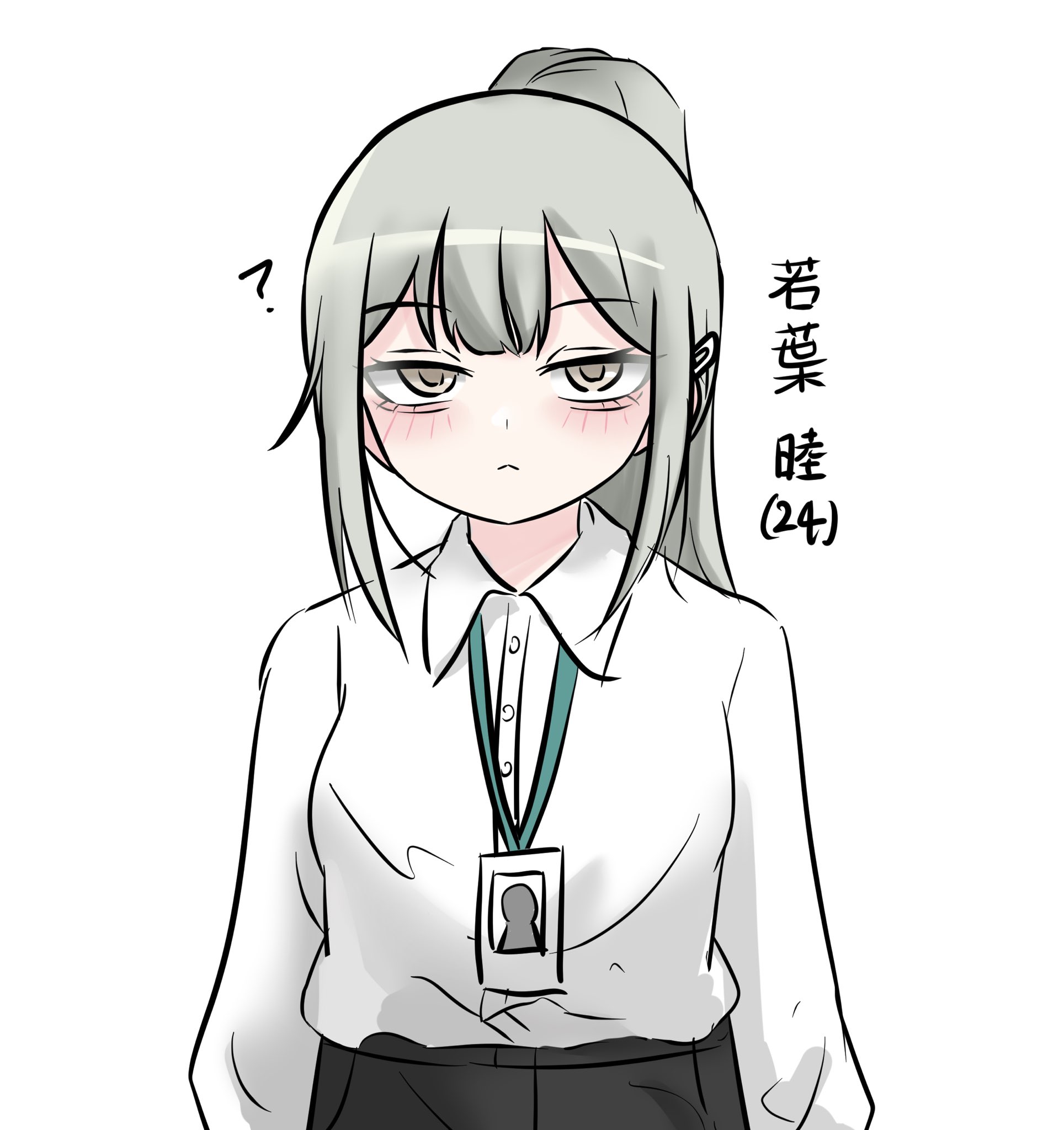 1928x2048