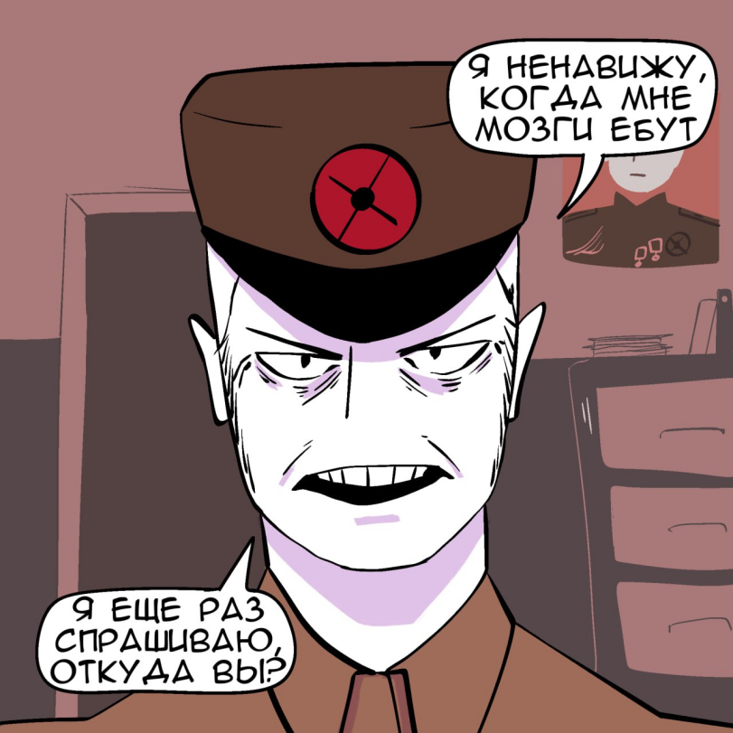 811x811