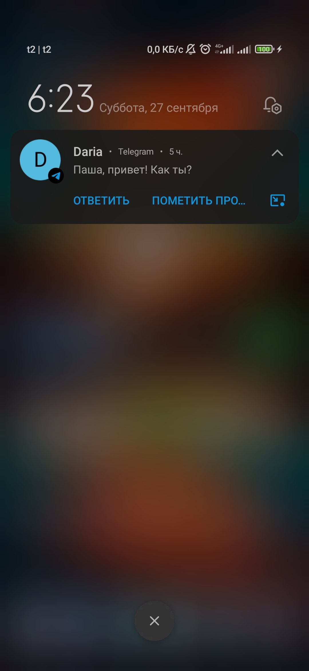 1080x2340
