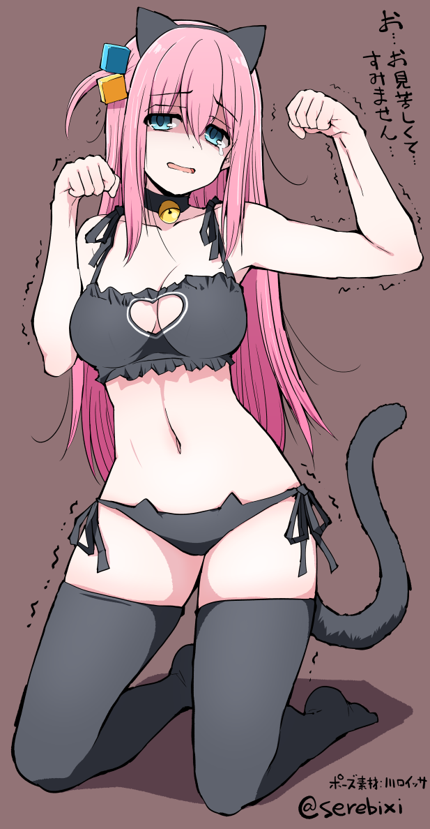 617x1188