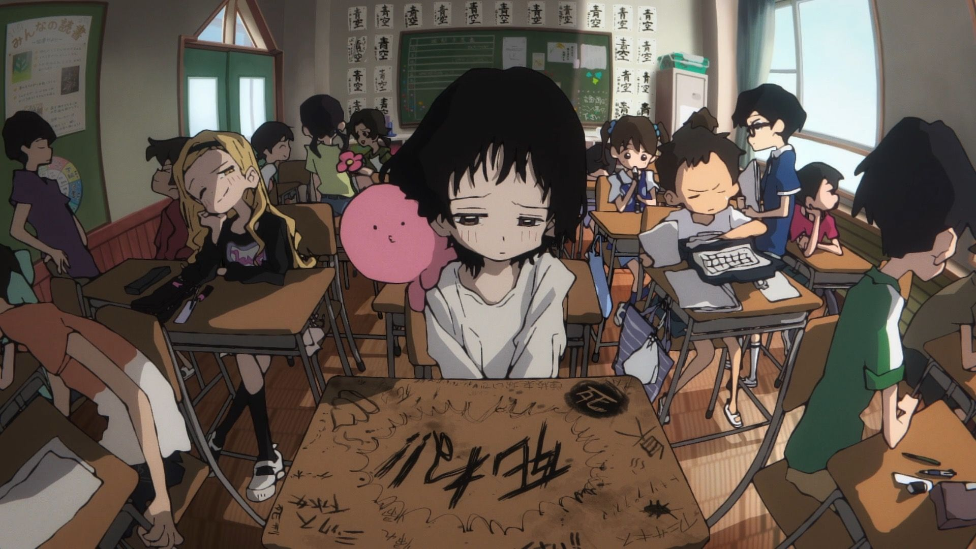 1920x1080