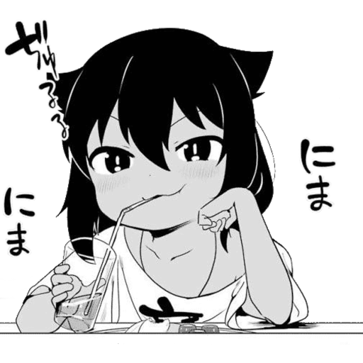 512x512
