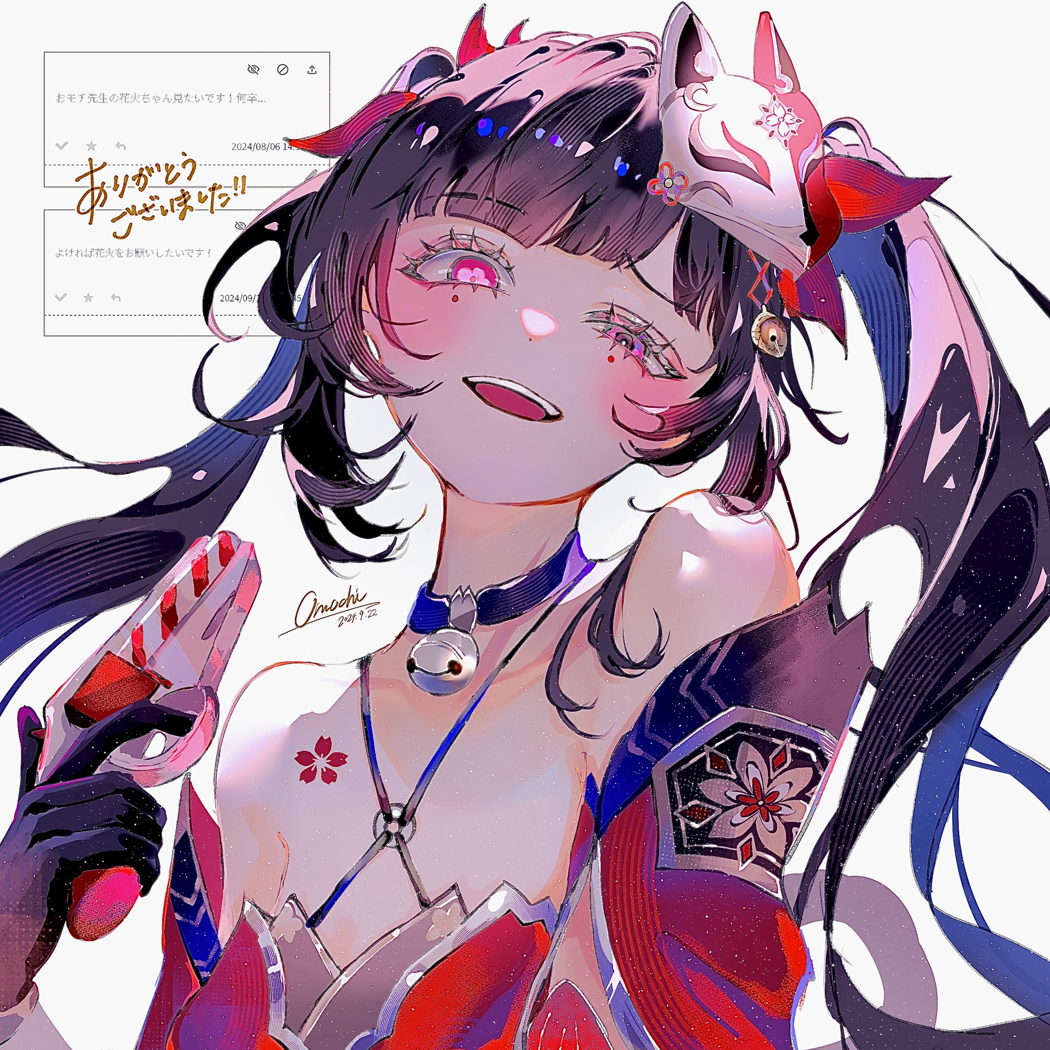2048x2048