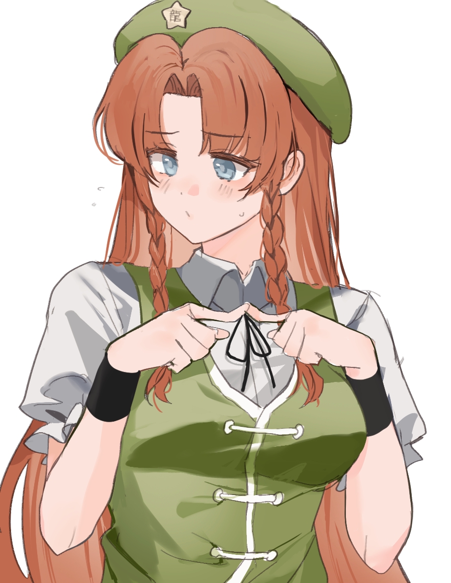 897x1160
