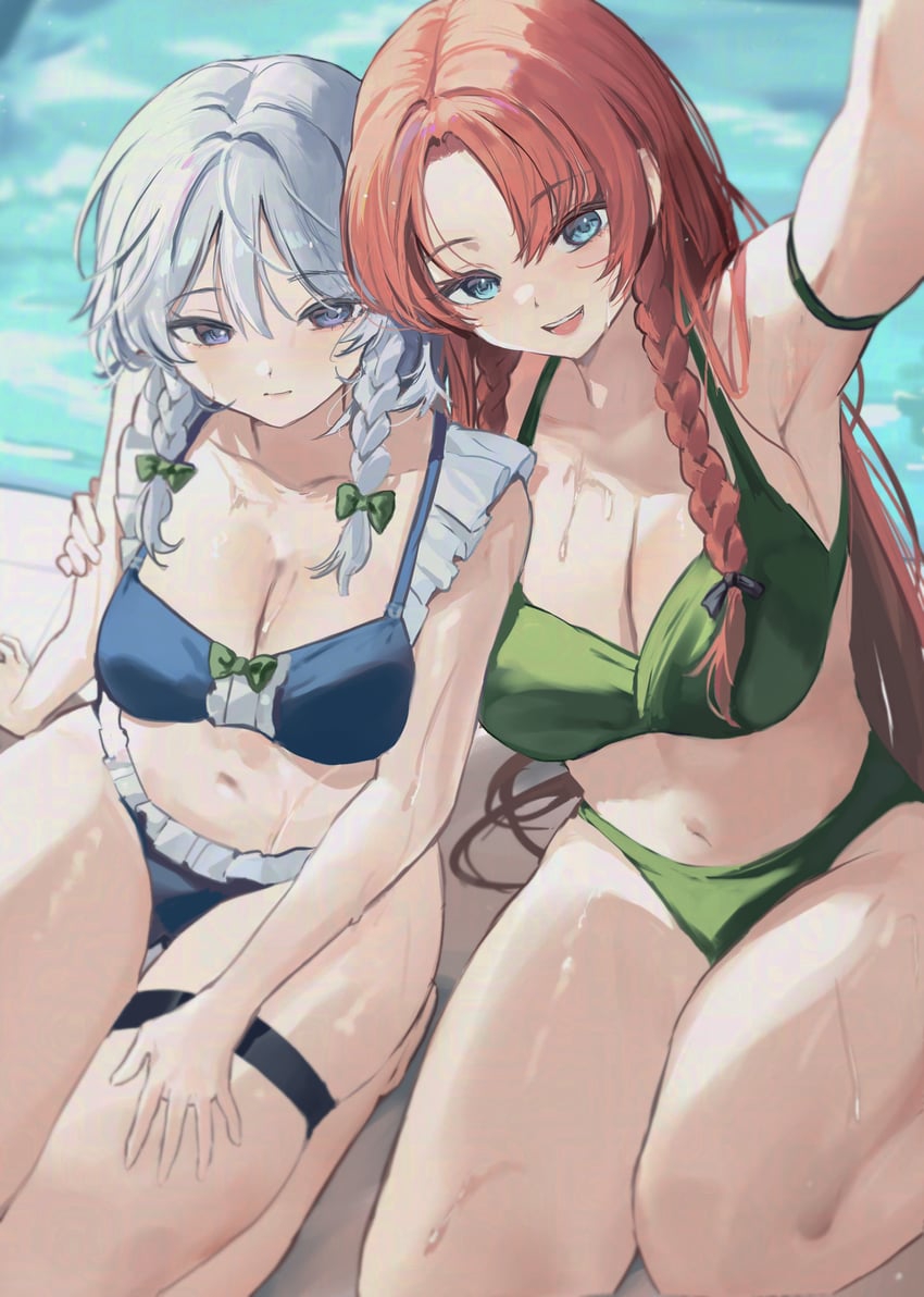 850x1192