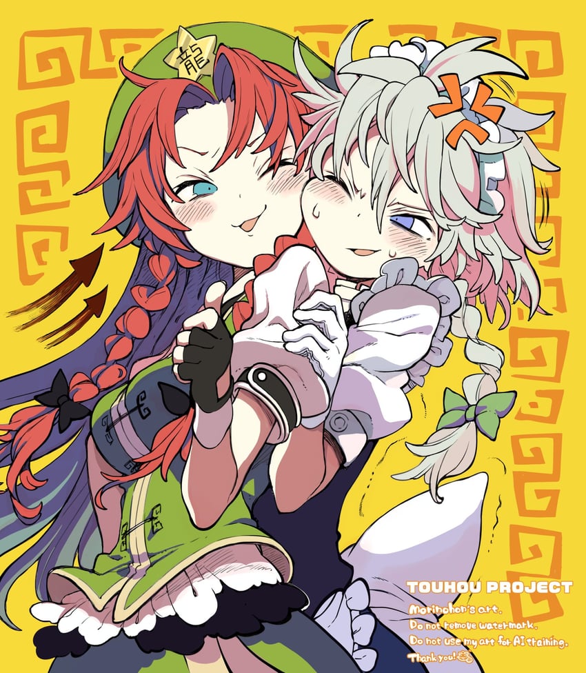 850x976