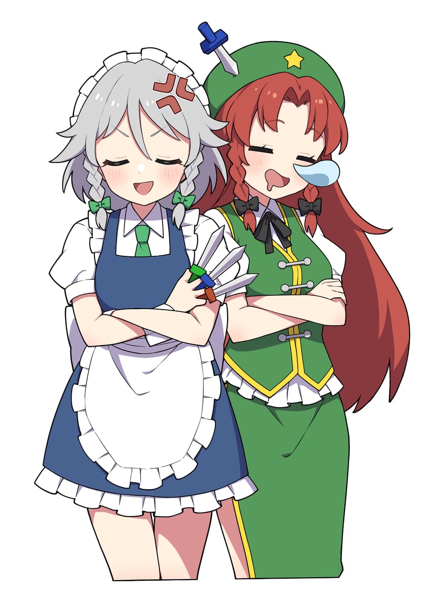 850x1194