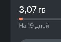 349x240