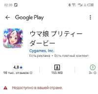 720x692