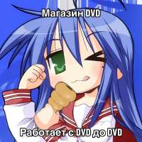 1080x1080