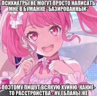 1080x1076