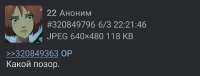 1080x411