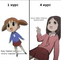 736x718