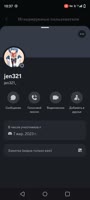 720x1600