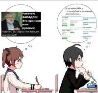807x774