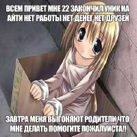 447x447