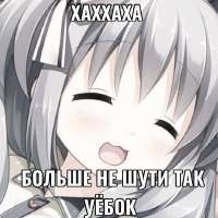 736x736