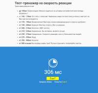 898x856