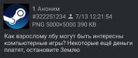 1080x464