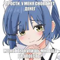 584x584