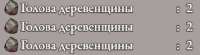 428x119