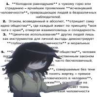 1280x1280
