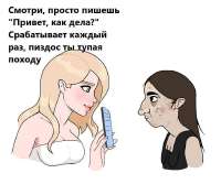 886x740