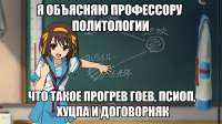 960x540
