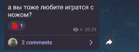 1080x410