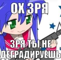 735x724