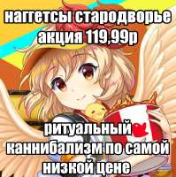 736x739