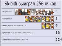 553x413