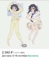 719x874