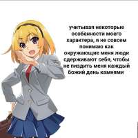 1080x1080
