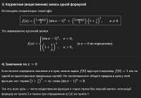 984x684