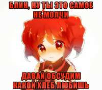 736x644