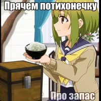 576x576