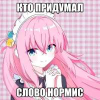 736x736