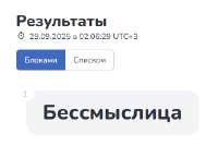 332x224