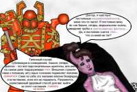 57