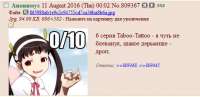 506x246