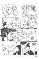 784x1176