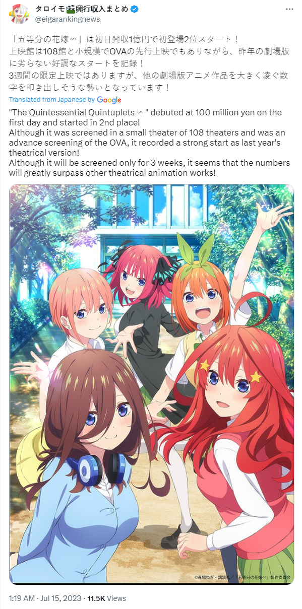 599x1209